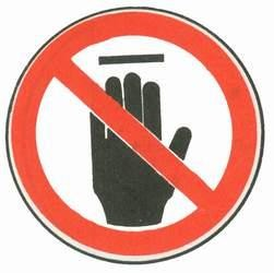 Touche d'interdiction